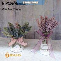 [AMO Garden Decoration]BSUNS 6ชิ้น/ห่อมินิเดือยผลไม้โฟมวานิลลาเทียมซีเรียลช่อดอกไม้ดอกไม้เทียมตกแต่งงานแต่งงานบ้านหญ้าตกแต่งปาร์ตี้ของใช้ต้นไม้ผนัง/หลากสี