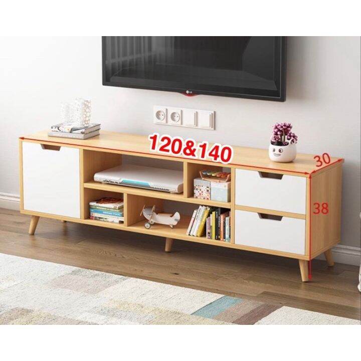 High TV Minimalist Room(with screws and included) Lazada PH