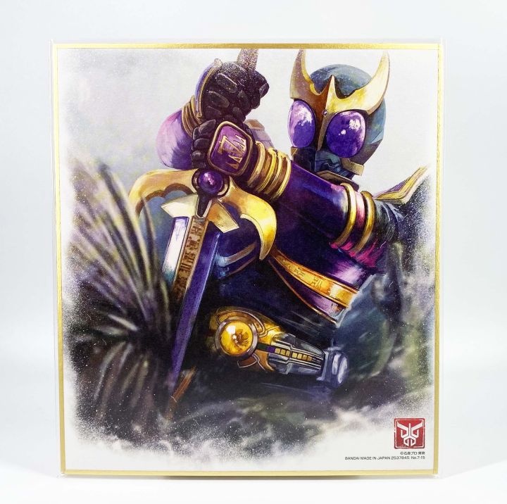 Banpresto Ichiban Kuji Kamen Rider Kuuga Titan แผ่นรูป อาร์ตเวิร์ค งานจับฉลาก Artwork