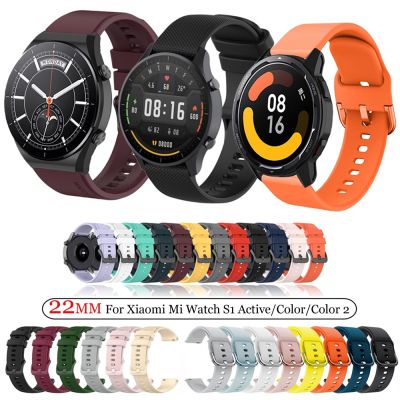 Replacement Strap For Xiaomi Mi Watch Strap Silicone Strap For Mi Watch Color 2 Watch Strap For Xiaomi Watch s1/s1 Active Strap Wall Stickers Decals