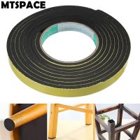 MTSPACE 2 Meters Window Door Foam Adhesive Draught Excluder Strip Sealing Tape Adhesive Tape Rubber Weather Strip E/D/I-type Adhesives Tape