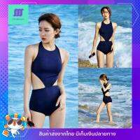 ?SexyBeach (S-XL) SB57 มี2สี บิกินี่ วันพีซ ชุดว่ายน้ำเซ็กซี่ เปิดเอว โชว์หลัง มีฟองน้ำเสริม ชุดเที่ยวทะเล