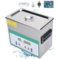 Ultrasonic Cleaner Sonic Cleaning Machine 3.2L 120W Digital Timer for Glass Jewellery