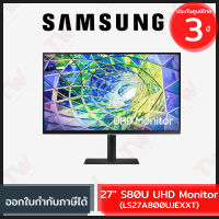 Samsung 27" S80U 4K IPS UHD PIVOT Monitor (LS27A800UJEXXT) (3Years Warranty)