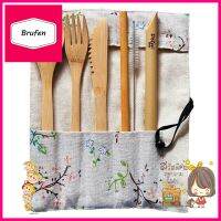 ชุดช้อนส้อมพกพา BAMBOO DEIM สีครีมลายดอก 6 ชิ้น/ชุดPORTABLE CUTLERY SET BAMBOO DEIM 6 PCS/SET CREAM **บริการเก็บเงินปลายทาง**