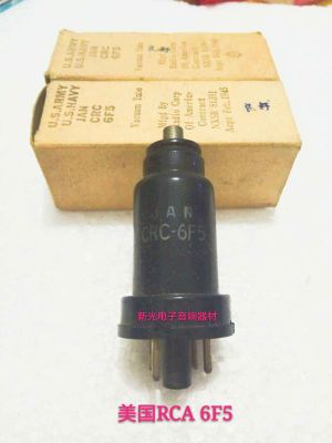 Vacuum tube Brand new in original box American RCA 6F5 tube generation 6F5GT tube amplifier with soft sound quality provided for pairing soft sound quality 1pcs