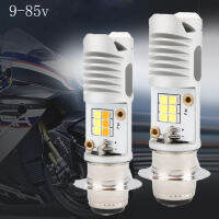 T19ไฟหน้ารถมอเตอร์ไซค์แบบ LED V2 12V HI-LOW สำหรับ WAVE XRM SHOGUN RAIDER MIO BEAT ฯลฯ