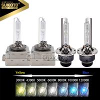 SUKIOTO GENUINE OEM 55W D1S Replacement HID D1S Xenon Bulb 35W D3S D2S D4S HID Lamp 4300K 5000K 6000K 8000K D1 D2 D3 D4 Headlamp Bulbs  LEDs  HIDs