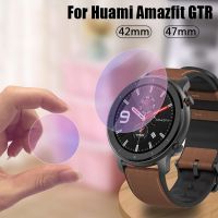 New Tempered Glass Screen Protector For AMAZFIT GTR Smart Watch 42/47mm Watch Eye Protection Purple Tempered Film Watch Accessor