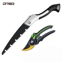 DTBD 2PC Gardening Pruning Shears Folding Saw Set High Carbon Steel scissors Gardening Plant Sharp Branch Pruners Garden Tools