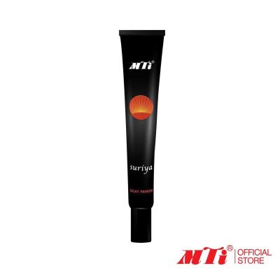 MTI SILKY PRIMER ซิลกี้ ไพรเมอร์ เกลี่ยง่าย เมคอัพติดทน ปกปิดรูขุมขน 20 g.