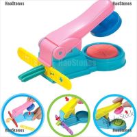 【Ready Stock】 ☬❡❡ C30 HaoStones 7pcs/set polymer clay tools plasticine tool kids model tool kit educational toy