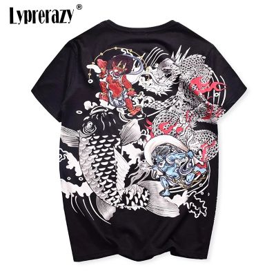 Lyprerazy Japanese Harajuku Ukiyoe Vintage Embroidery T Shirt Mens Carp Fish Dragon Embroidery Chinese Style Printing T Shirts