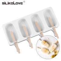 ❡ SILIKOLOVE Silicone Ice Cream Molds 2 Size Ice Lolly Moulds Freezer Ice Cream Bar Molds with Popsicle Sticks Eco-Friendly