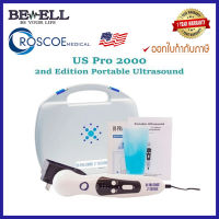 Ultrasound PRO 2000 2nd เครื่องอัลตร้าซาวด์ ⭕️รับประกัน1ปี