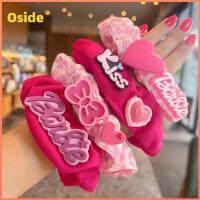 OSIDE สีทึบทึบ ตุ๊กตาบาร์บี้ scrunchie แฟชั่นสำหรับผู้หญิง อีลาสติก เชือกมัดผม ของใหม่ หางม้าหางม้า ยางรัดผม สำหรับผู้หญิง