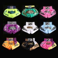 MMA Mixed Martial Arts Sanda Men And Women Muay Thai Shorts Childrens Boxing Suits Competition Training UFC Fight Suits