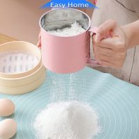 ร่อนผงโกโก้ แก้วร่อนแป้ง ขนาดกระทัดรัด น้ำหนักเบา มี 3 สีให้เลือก Stainless steel flour sieve