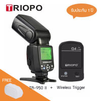 แฟลช Triopo TR-950II + G4 wireless Trigger Flash Light Speedlite สำหรับกล้อง DSLR และ กล้อง Mirrorless