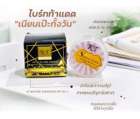 เคที มูส ซันสกรีน กันแดดหน้า KT MOUSSE SUNSCREEN  SPF50PA++