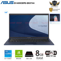 ASUS Expertbook B1 (B1400CEPE-EK0744) 14", Intel Core i5-1135G7, 8GB DDR4, 256GB M.2 NVMe PCIe 3.0 SSD, MX330 ,DOS (3Y)