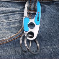 ：{“： New Keychain Stainless Steel Buckle Outdoor Carabiner Climbing Tools Double Ring Car Keychain Keyring Durable