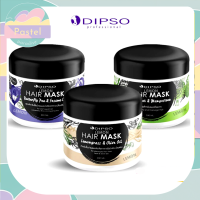 Dipso Hair Mask 500ml(Butterfly Pea Sesame Oil,Lemongrass Olive Oil,Bergamot Mangosteen) ดิ๊พโซ่ แฮร์ มาส์ก ทรีทเมนท์(ม่วง อัญชัน,เขียว มะกรูด,น้ำตาล ตะไคร้)