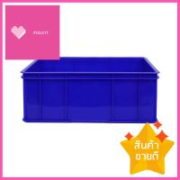 ลังทึบ GW 33.5X48.5X18.5 ซม. สีน้ำเงินSTORAGE BOX GW 33.5X48.5X18.5CM BLUE **ด่วน ของมีจำนวนจำกัด**