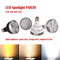 Par30สปอตไลท์ไฟ LED E27 Huazu แหล่งจ่ายไฟไฟส่อง LED 35W 40W 45W โรงแรมมอลล์ช้อปปิ้งร้านขายเสื้อผ้าซูเปอร์มาร์เก็ต3000K/4000K/6000K