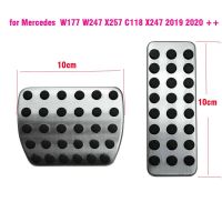 Car Pedals for Mercedes Benz A B GLA CLA GLB Class W177 W247 X257 C118 X247 2018 - 2021 Gas Fuel Brake Pedal Auto Accessories Pedal Accessories