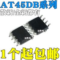 AT45DB 011D 041 081D 081E 161E SSU SSHD SSHF SSHN SSH Memory chips, patch SOP8 integrated circuit IC, flash 5.2 MM data