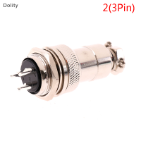 Dolity GX20ตัวเชื่อมต่อการบิน PLUG MALE FEMALE Circular Quick Connector 2Pin ถึง14Pin