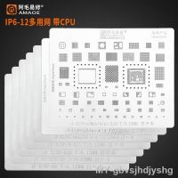 【hot】✆ BGA Reballing Template for iPhone 5s 6 6s 7 8 X XSMax 13 14 Serie CPU WIFI NAND Chips Solder