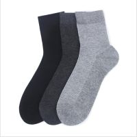 READY STOCK Men Bamboo Charcoal Sock Casual Sport LONG THICK Socks