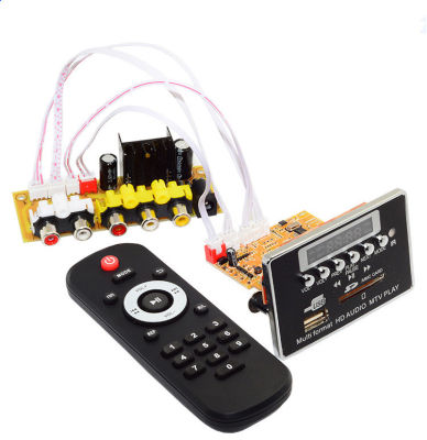 12V power supply Bluetooth 4.2 video decoder board RM RMVB FLAC APE BTMP4 MP3 JPEG PNG AUX U disk and TF USB FM