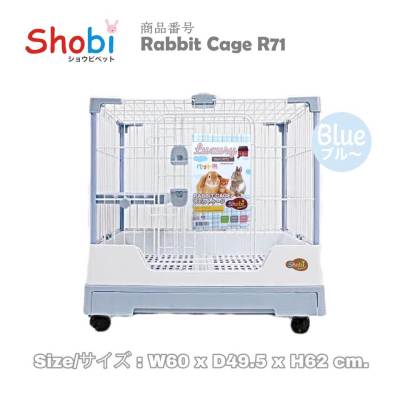 Shobi-R71 กรงกระต่ายรุ่นใหม่ล่าสุด‼️