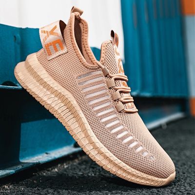 Breathable Men Running Shoes Anti-slip Fashion Mens Sports Shoes Outdoor Male Sneakers Lightweight Outdoor Casual Shoes 2023