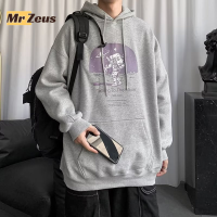 Zeus Sports เสื้อสเวตเตอร์  เสื้อกันหนาวมีฮู้ด เสื้อกันหนาว เสื้อแขนยาวชาย เสื้อกันหนาว ด้านล่างสบาย ยืดหยุ่น นุ่ม จับคู่ง่าย C90ALX6 41Z231010