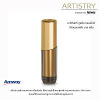 Amway อาร์ทิสทรี ซูพรีม แอลเอ็กซ์ รีเจเนอเรทติ้ง อาย ครีม ครีมบำรุงผิวรอบดวงตาเนื้อเข้มข้น **ของแท้100% ช็อปไทย**