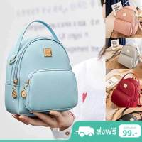 กระเป๋าผ้าสะพายข้าง Women Mini Backpack Faux Leather Rucksack School Bag Travel Shoulder Bag