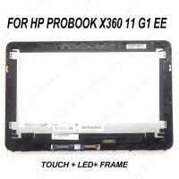 อะไหล่11.6สำหรับ HP Probook X360 11 G1 EE จอแสดงผลแอลอีดี LCD + หน้าจอสัมผัส Digitizer แผงประกอบสมุดบันทึกการศึกษา