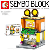 บล็อกตัวต่อร้านค้า SEMBO BLOCK SD6090 จำนวน 133 ชิ้น