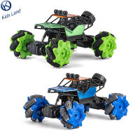 Yan Lina Toys,Mobil Remote Control อัลลอย2.4ก. 2.4ก. รถยนต์วิบาก Rc ออฟโรด4Wd ของเล่นสำหรับเป็นของขวัญคริสต์มาสสำหรับเด็กชาย