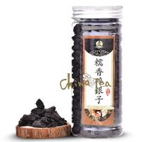 【ชาจีน】云南普洱茶200G/400G ชาจีนสุกชา200G/400G