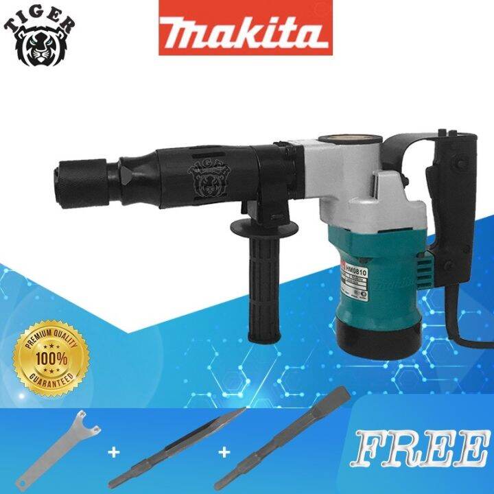 Makita Hm0810 Demolition Hammer Chipping Gun Heavy Duty Portable Jack 900w Tools Tool Set