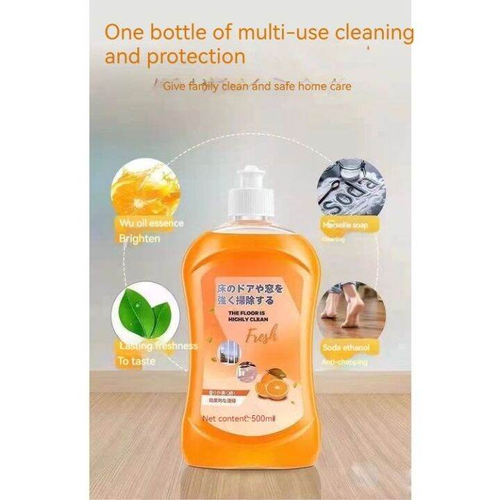 Floor tile cleaner Stain remover solid wood Tiles floor silicone floor