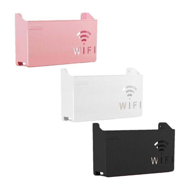 Wifi Router Storage Box Small Boxes for Wifi Routers MultiFunction