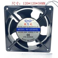 For RF12038HSL/HBL 220V 12028 12CM axial flow fan chassis cabinet cooling fan