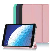 For iPad Air (2019) Flip Case For iPad Air 3 3rd Gen Cases Magnetic For air3 10.5 39; 39; A2153 A2123 A2154 Smart Leather Cover Funda