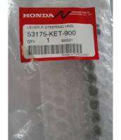 มือเบรคแท้HONDA (ดั๊ม)WAVE100S-110รุ่นไม่มียูบ็อก,C100P, 1ชิ้น